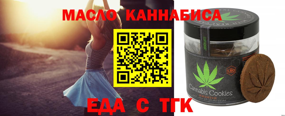 MDMA Воткинск