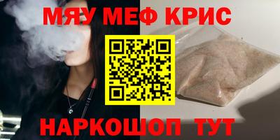 2c-b Лесосибирск