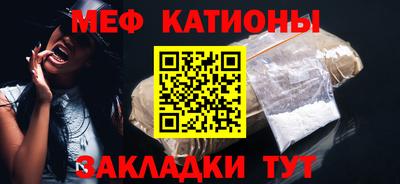 2c-b Лесосибирск