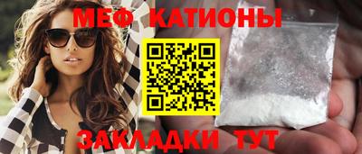 ешки Ликино-Дулёво