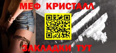 ешки Ликино-Дулёво