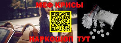 соль ск Ливны