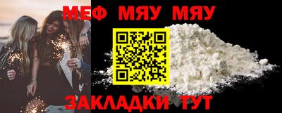 2c-b Лесосибирск