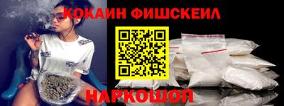 ешки Ликино-Дулёво