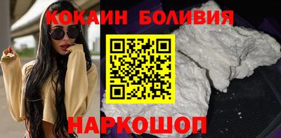ешки Ликино-Дулёво