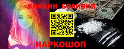 ешки Ликино-Дулёво