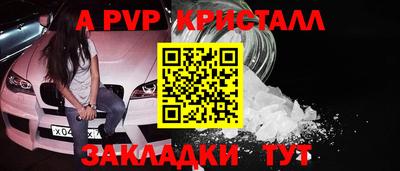 ешки Ликино-Дулёво