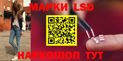 ешки Ликино-Дулёво