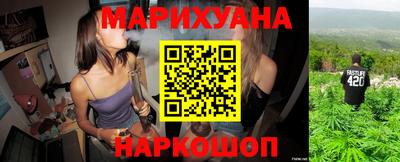 ешки Ликино-Дулёво