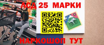 2c-b Лесосибирск