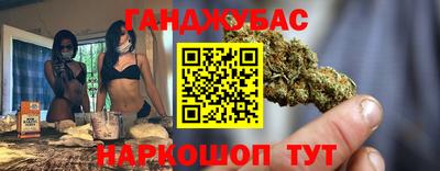 2c-b Лесосибирск