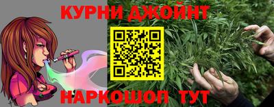 соль ск Ливны