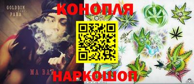 ешки Ликино-Дулёво