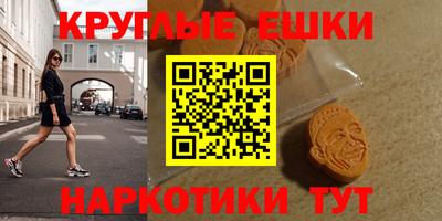 соль ск Ливны