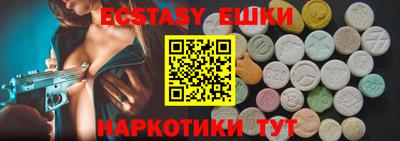 2c-b Лесосибирск