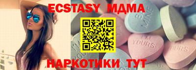 ешки Ликино-Дулёво
