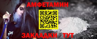 ешки Ликино-Дулёво