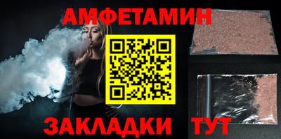 2c-b Лесосибирск