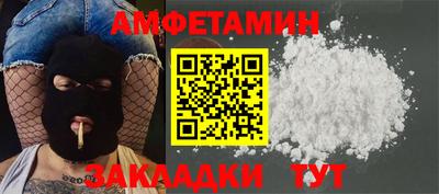 ешки Ликино-Дулёво