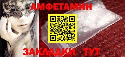 2c-b Лесосибирск