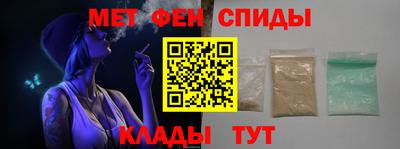 2c-b Лесосибирск