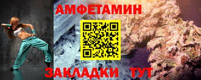 2c-b Лесосибирск