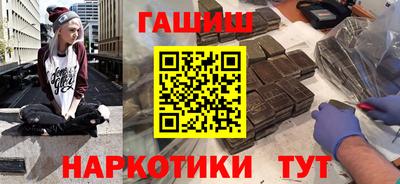 2c-b Лесосибирск