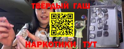 2c-b Лесосибирск