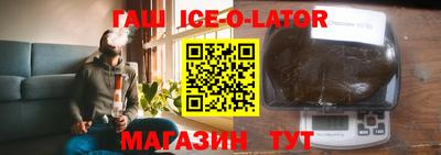 2c-b Лесосибирск