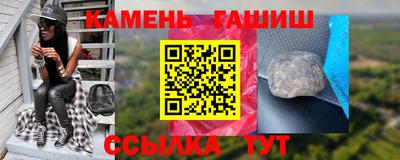 ешки Ликино-Дулёво