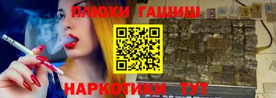 2c-b Лесосибирск