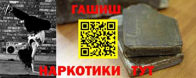 ешки Ликино-Дулёво