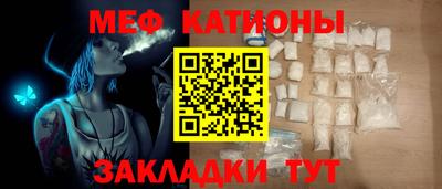 2c-b Лесосибирск