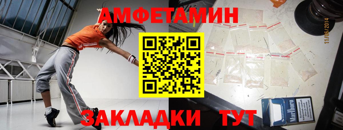 ГАШИШ  Гашиш  MDMA  Воткинск  Вход с VPN  Каннабис  Кокаин  Меф кристаллы  ЭКСТАЗИ 